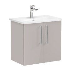 Vitra Root 66369 Lavabo Dolabı, Kapaklı, 60 Cm, Dar, Parlak Sahra Beji, Yuvarlak Lavabolu